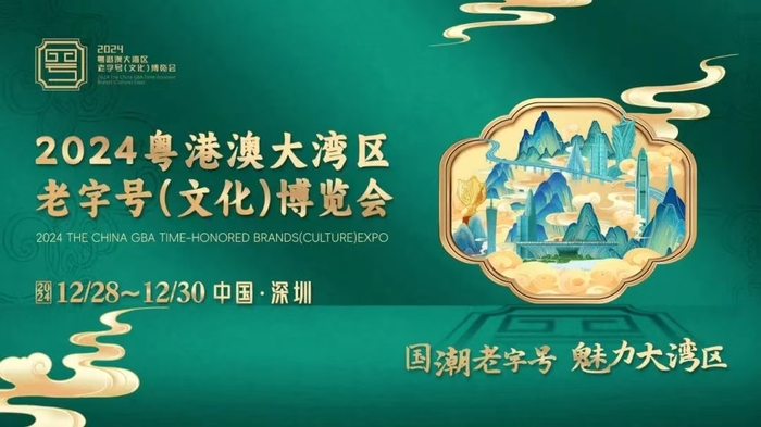 文章附图