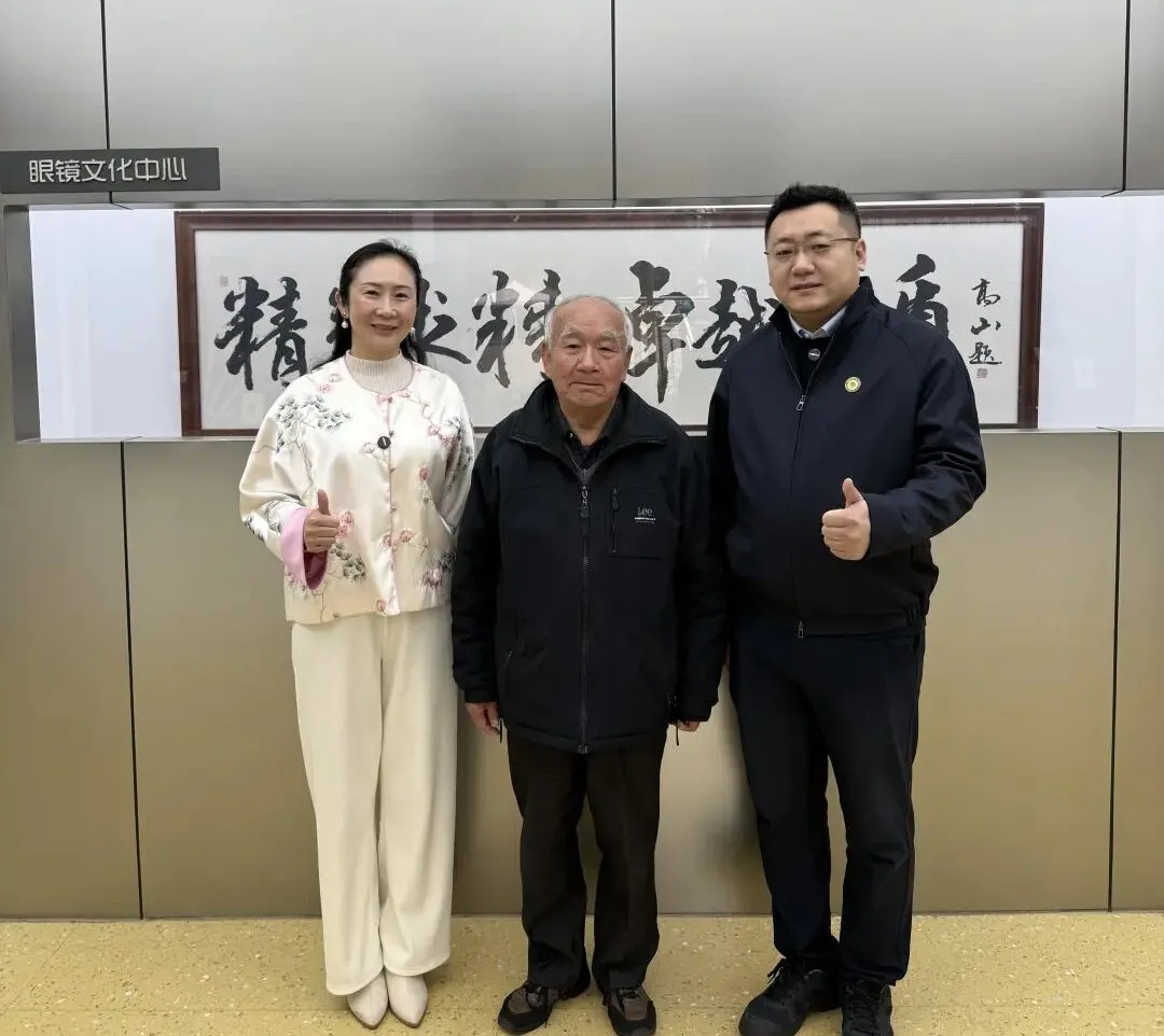 文章附图